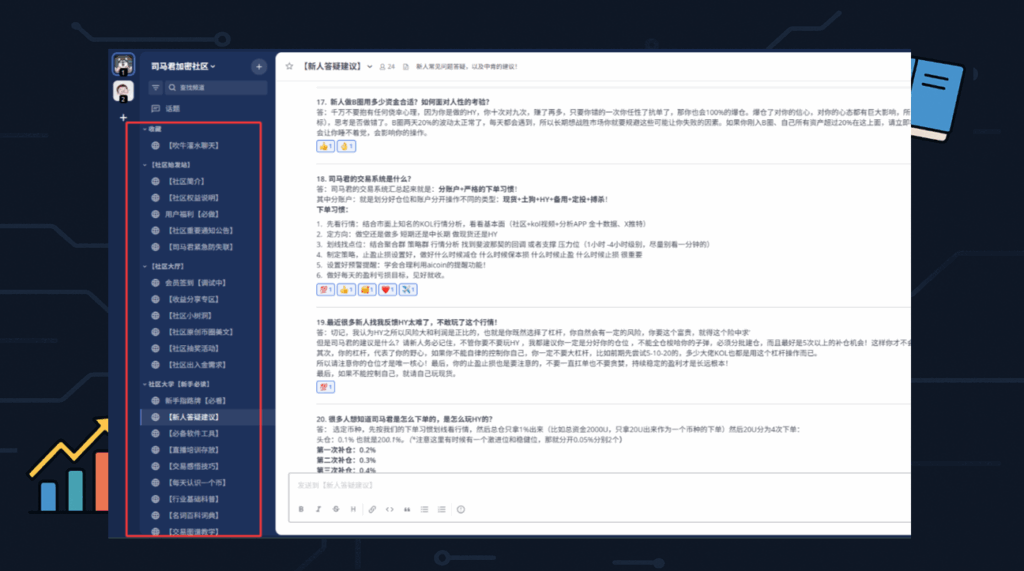 banner_screenshot_1